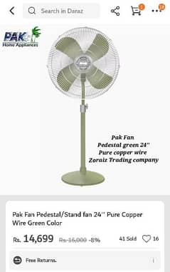 Padestal Fan super fast  in perfect cbcondition