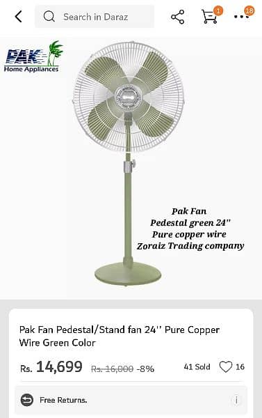 Padestal Fan super fast  in perfect cbcondition 0