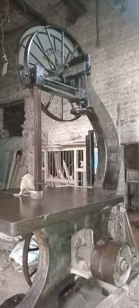 Ara Machine( Al-Hilal Company)