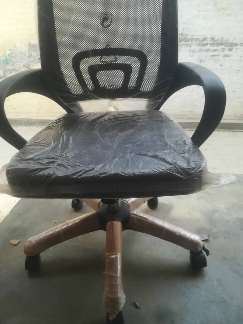 Office chair 4