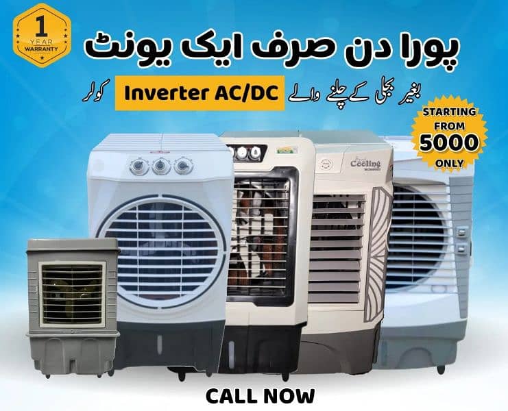 Electric water air cooler/ room cooler icebox ac dc cooler 2