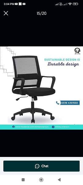 Office Executive Chair/ Imported Chairs / Highback Mesh Chair 5