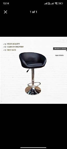 Office Executive Chair/ Imported Chairs / Highback Mesh Chair 7