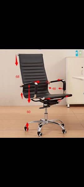 Office Executive Chair/ Imported Chairs / Highback Mesh Chair 11