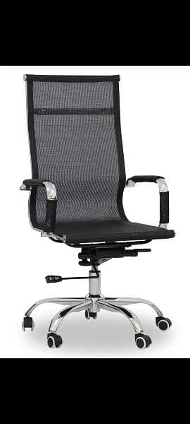 Office Executive Chair/ Imported Chairs / Highback Mesh Chair 12
