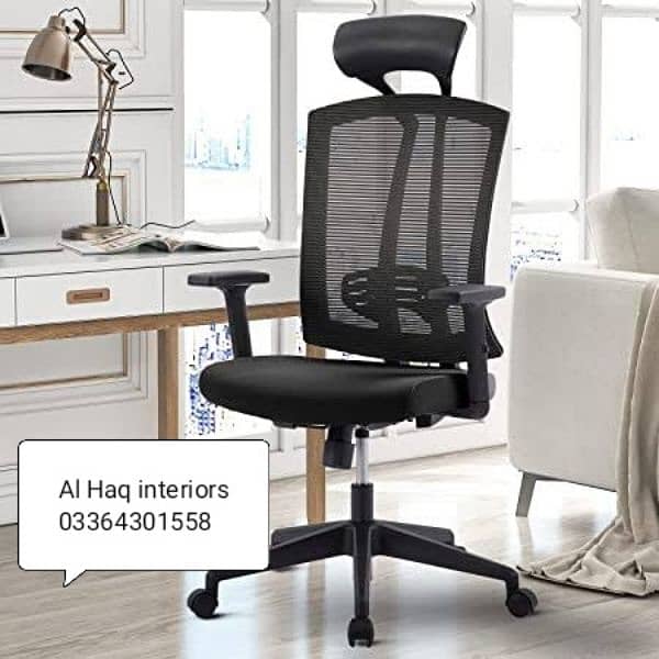 Office Executive Chair/ Imported Chairs / Highback Mesh Chair 0