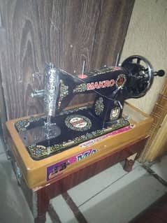silai machine sewing machine New with box