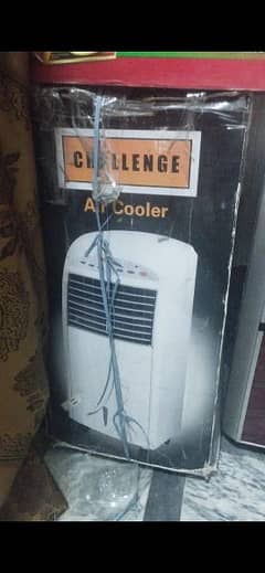 Air Cooler Ac type