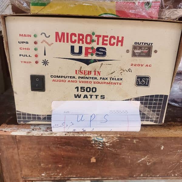 Micro Tech UPS 1500 Watts 10 by 10 0
