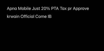 Apna Mobile Just 20% PTA Tax