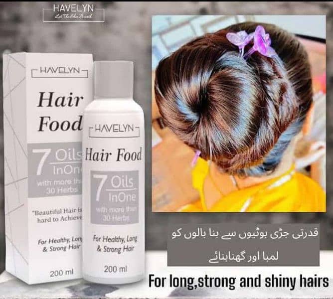 Hair food oil 4