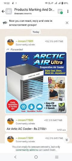 air cooler new brand