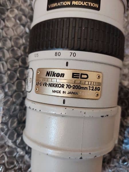 Nikon 70-200 f2.8 VR 3