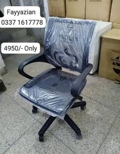 Mesh Office Chair/Workstation Chair/Office Chair/Low Back Chair/Chair