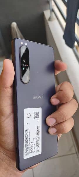 Sony Xperia 1 Mark 3 1