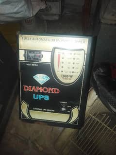 Diamond ka 1000 watt ka ups