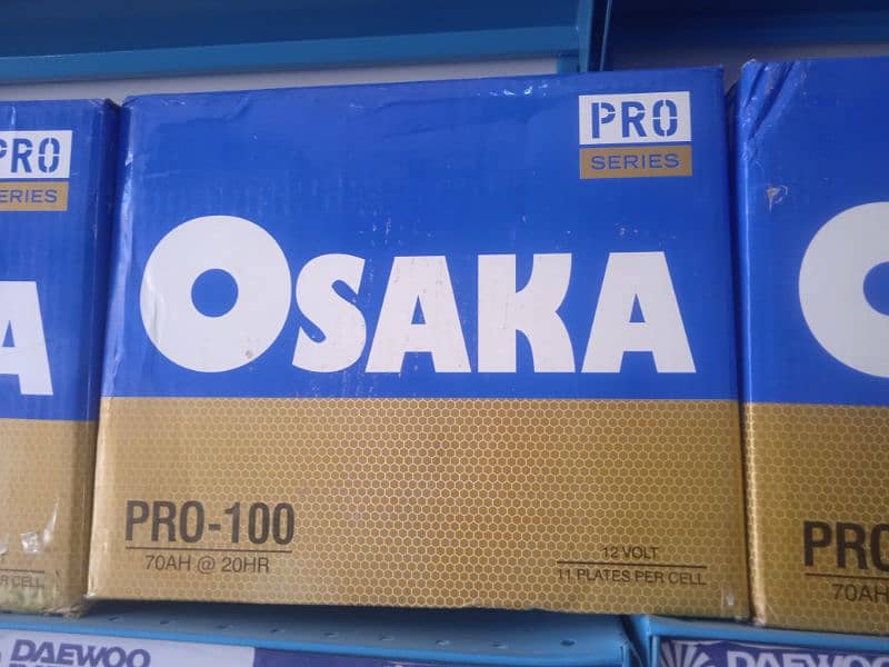 0SAKA 100 ( 11 PLATES ) ( 6 months replacement warranty) 1