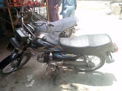 super power bike for sell new condition