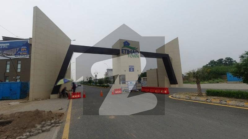 8 Marla Commercial Plot For Sale in Etihad Town Phase 1 Block C, Lahore. 4