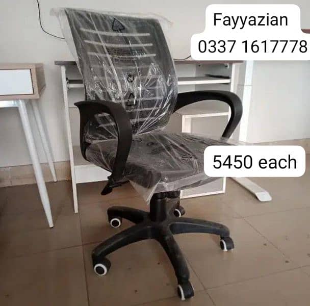 Office Chair/Low Back Mesh Chair/Workstation Chair/Ergonomic Chair 0