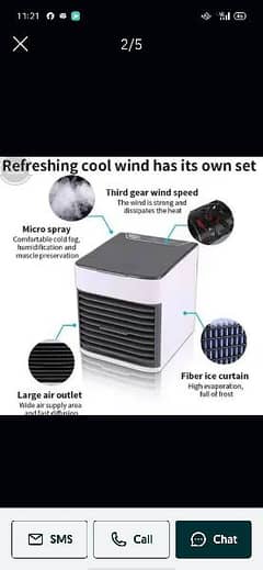 new available air cooler sale krna he