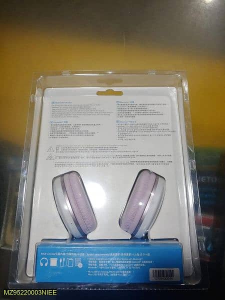 HP Wireless Bluetooth Headphone Set 1