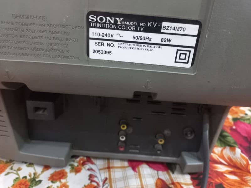 Sony Orignal T. V Avaliable Home used Only 2 month Price kam ho jay gi 6