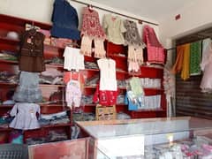 shop for baby garments+lasse payapeen Payapeen shop for sale