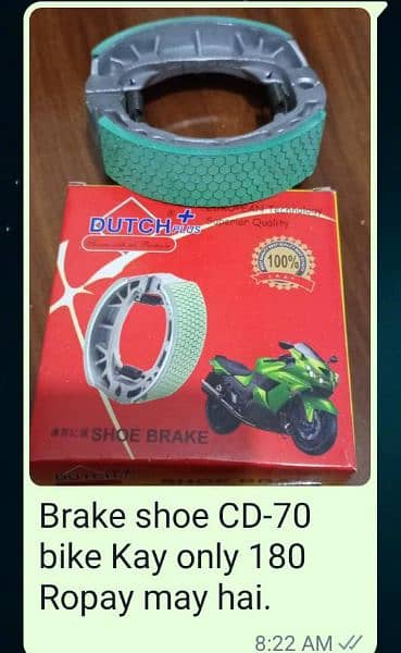 Bike part only 70cc free delivery islamabad only 3