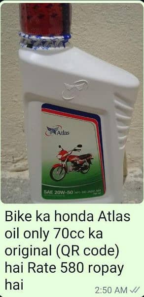 Bike part only 70cc free delivery islamabad only 5