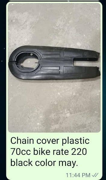 Bike part only 70cc free delivery islamabad only 8