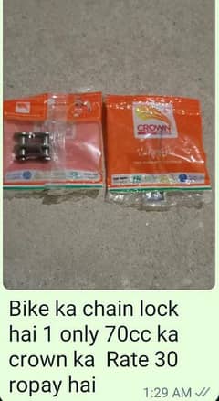 Bike part only 70cc free delivery islamabad only