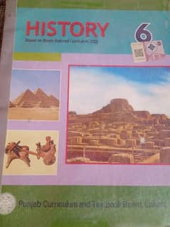 allied school books class 6 history book