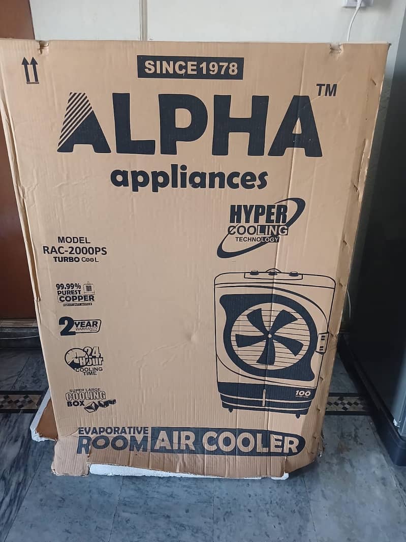 Slightly used new condition air cooler 4