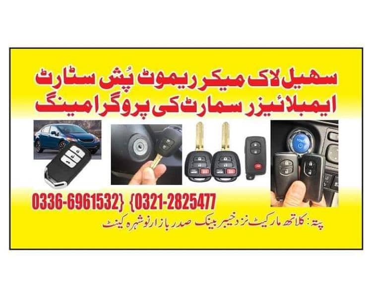 Toyota aqua prius ka remote with programming available nowshera 7