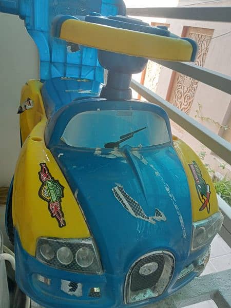 Kids Car 1