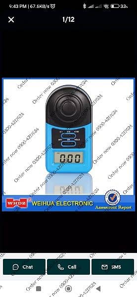 AC Digital Mini Lux Light Red Meter Light Intensity Meter air 14