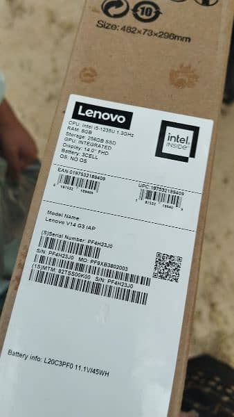 Lenovo V14 G3 1