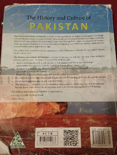 the history and culture of Pakistan 1