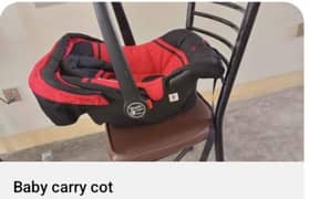 Carry cot 0