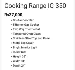 Box pack Cooking Range model 350 indus company