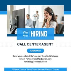 We are Hiring Call Center Agents for on-site in Sahiwal
