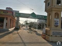16 Marla Residential plot at Model town, Pasrur Road, Sialkot