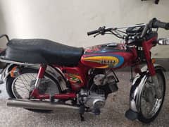 Yamaha bike 0