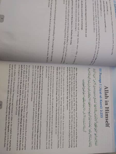 O level Islamiyat (2058) book 1