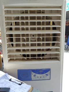 Air Cooler Boss Home Appliances
