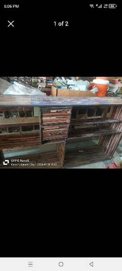 counter for sell  03322448875