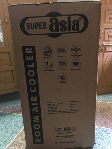Super Asia Air Cooler Ecm 4500 Plus 11