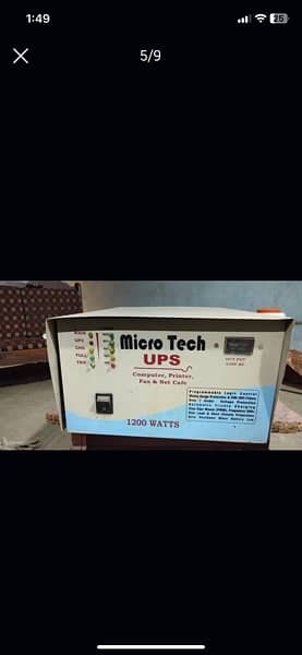 Micro Tech UPS 1200 Watt 4