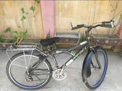 Vezel bicycle